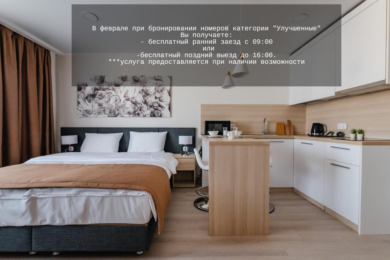 Ye'S Астана Aparthotel Esterno foto